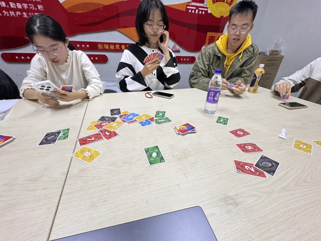 桌游照片